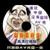 world文档官方下载电脑版免费